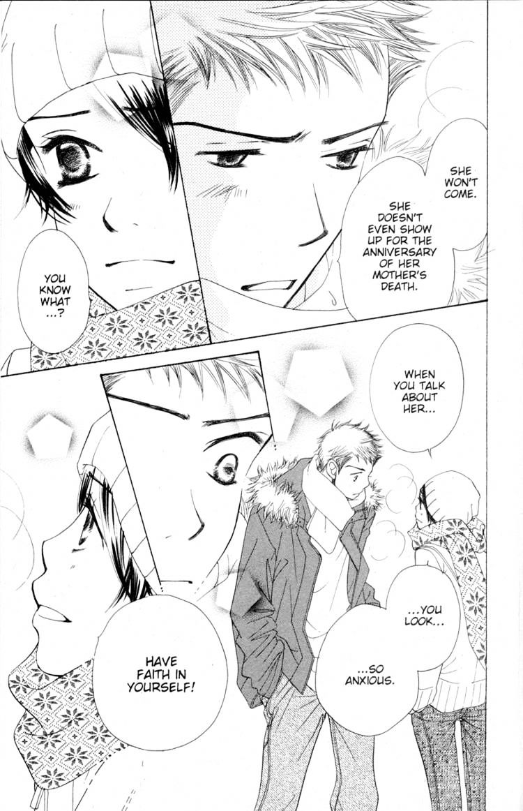 Read Sand Chronicles (en) Manga Online