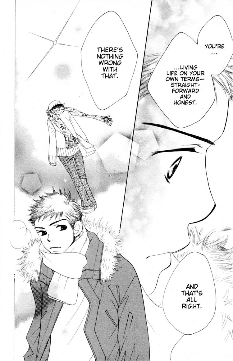 Read Sand Chronicles (en) Manga Online