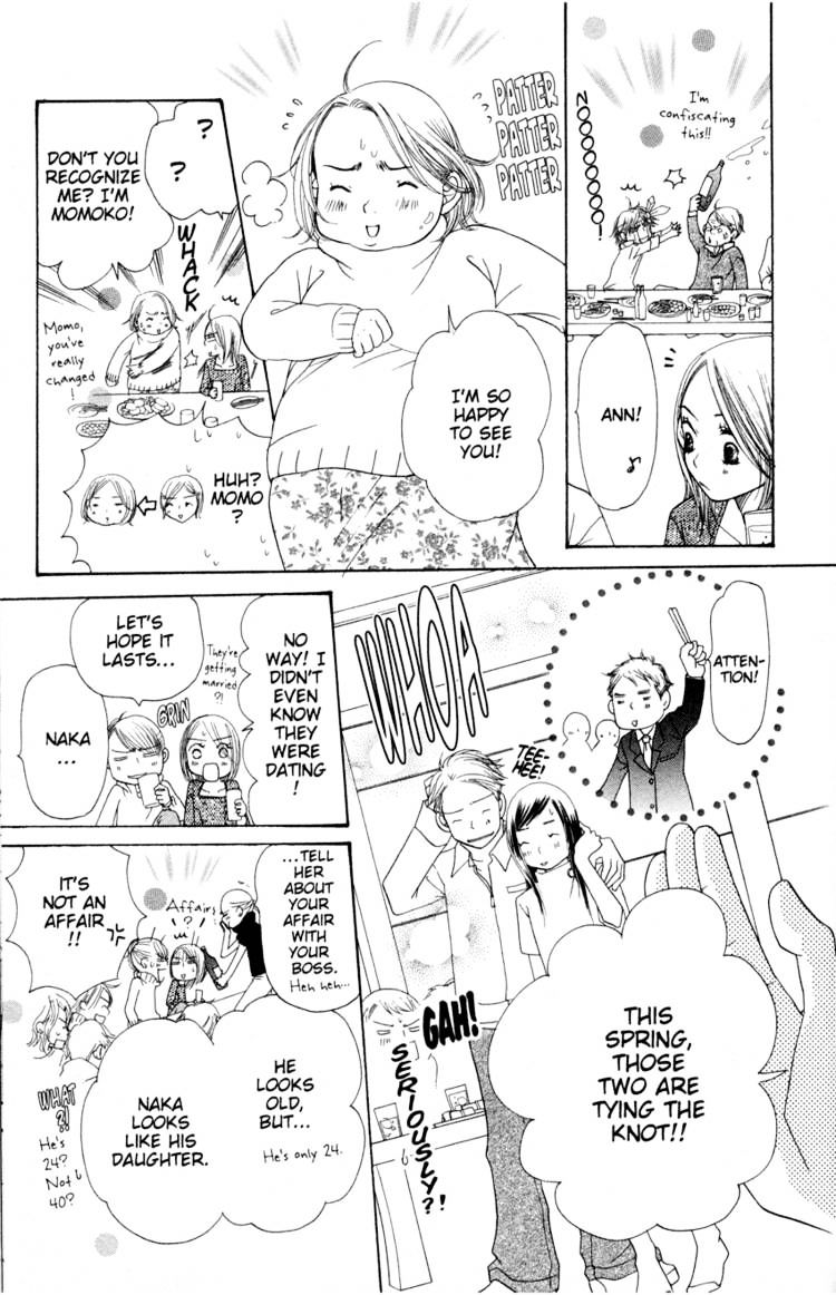 Read Sand Chronicles (en) Manga Online