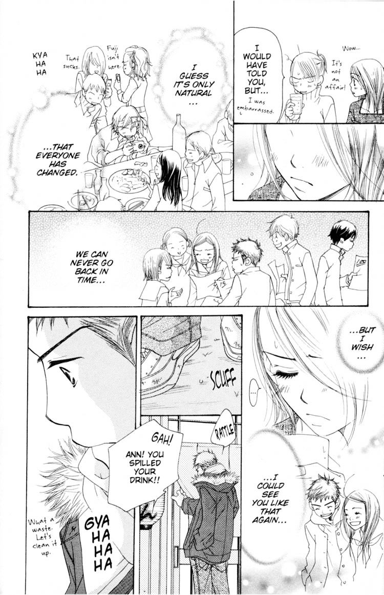 Read Sand Chronicles (en) Manga Online