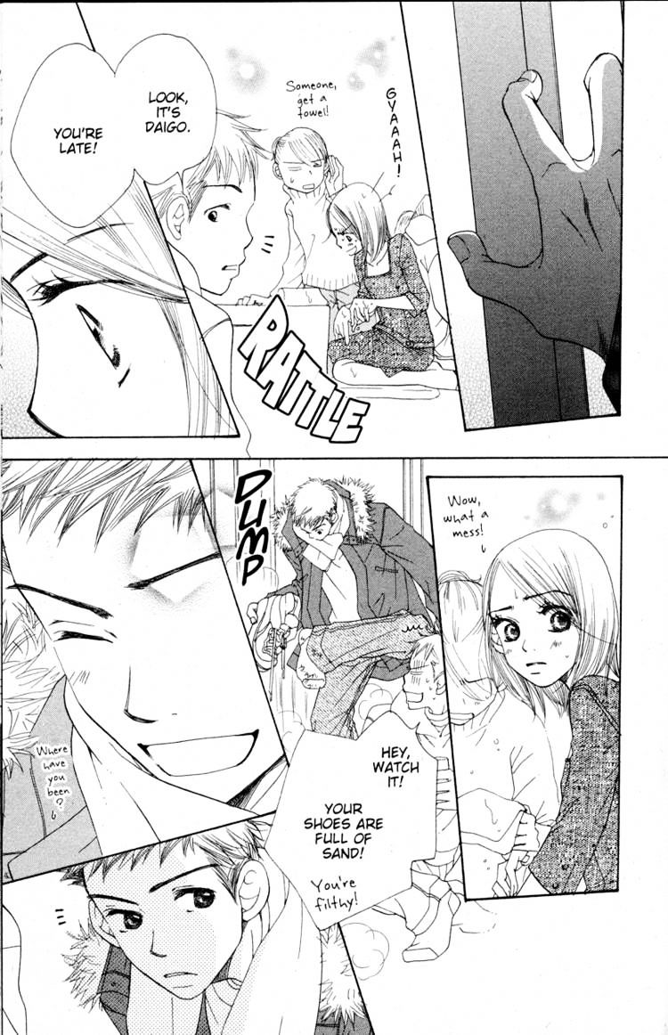 Read Sand Chronicles (en) Manga Online