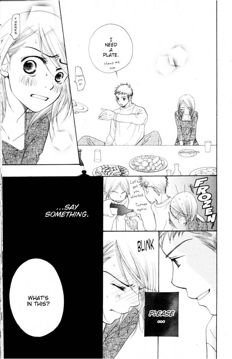 Read Sand Chronicles (en) Manga Online