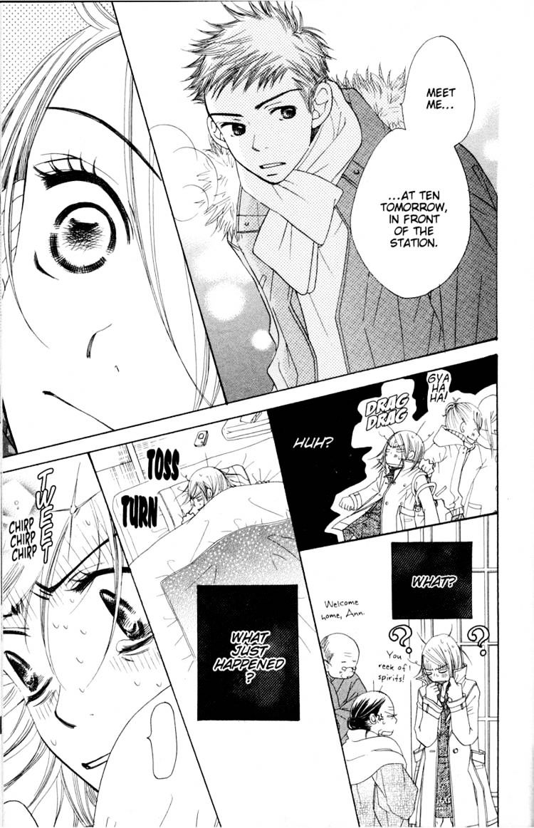 Read Sand Chronicles (en) Manga Online