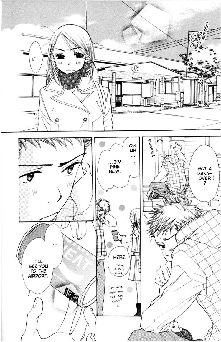 Read Sand Chronicles (en) Manga Online