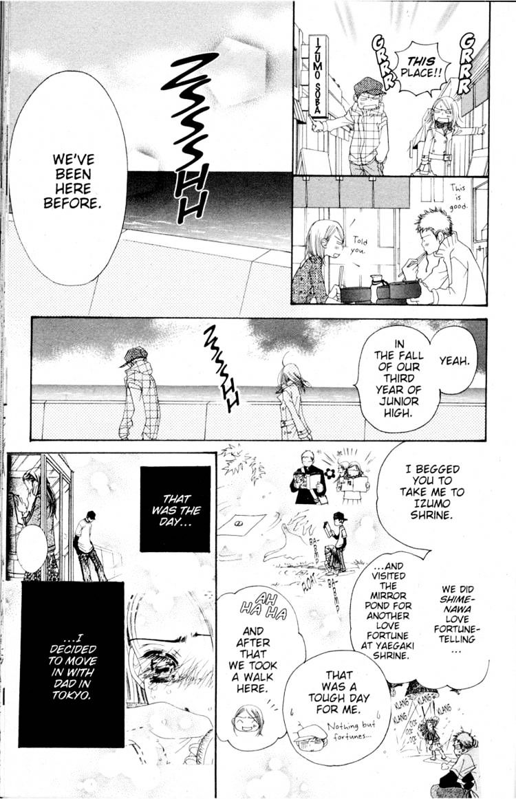 Read Sand Chronicles (en) Manga Online