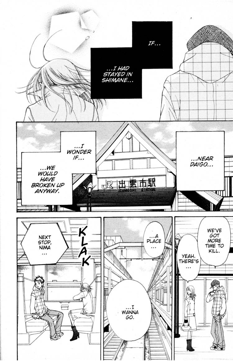 Read Sand Chronicles (en) Manga Online