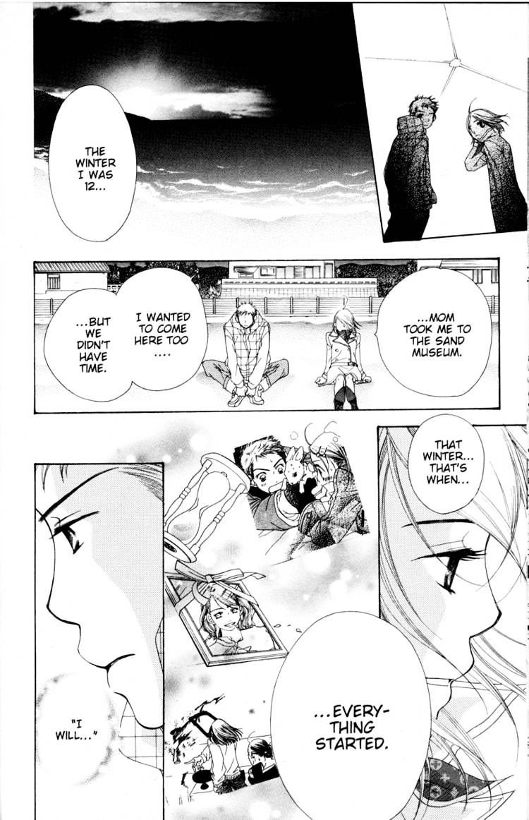 Read Sand Chronicles (en) Manga Online