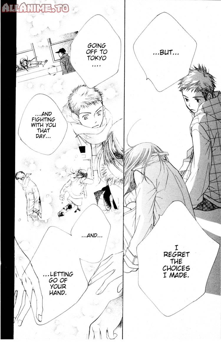 Read Sand Chronicles (en) Manga Online