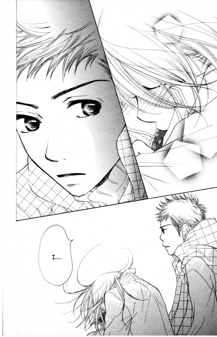 Read Sand Chronicles (en) Manga Online