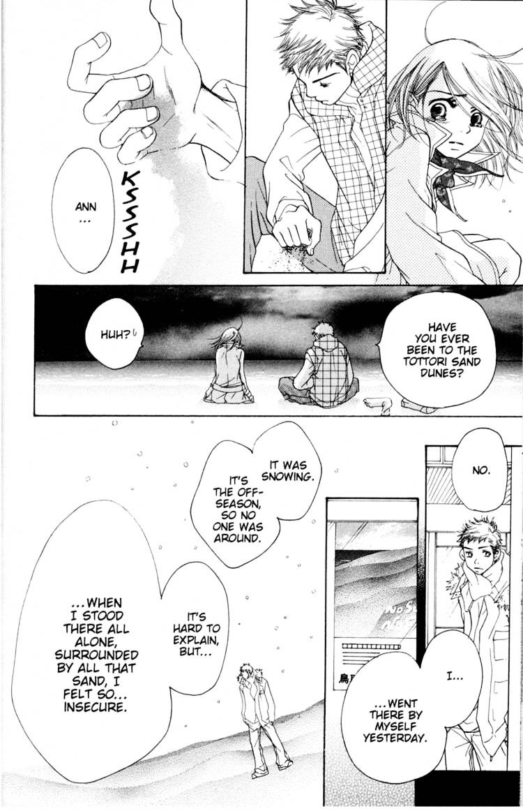 Read Sand Chronicles (en) Manga Online