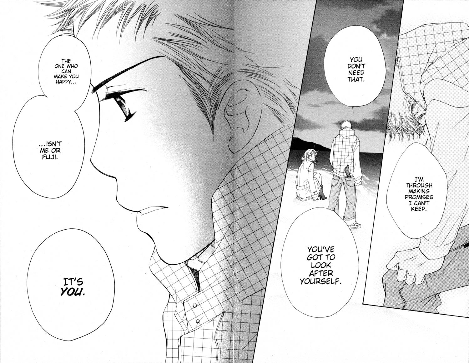 Read Sand Chronicles (en) Manga Online