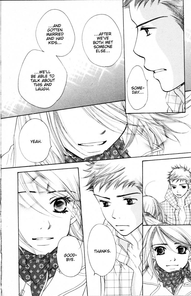 Read Sand Chronicles (en) Manga Online