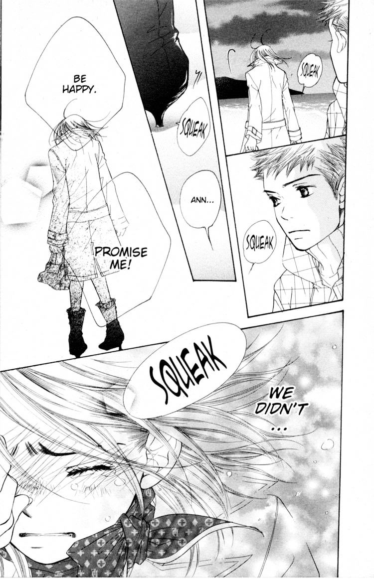 Read Sand Chronicles (en) Manga Online