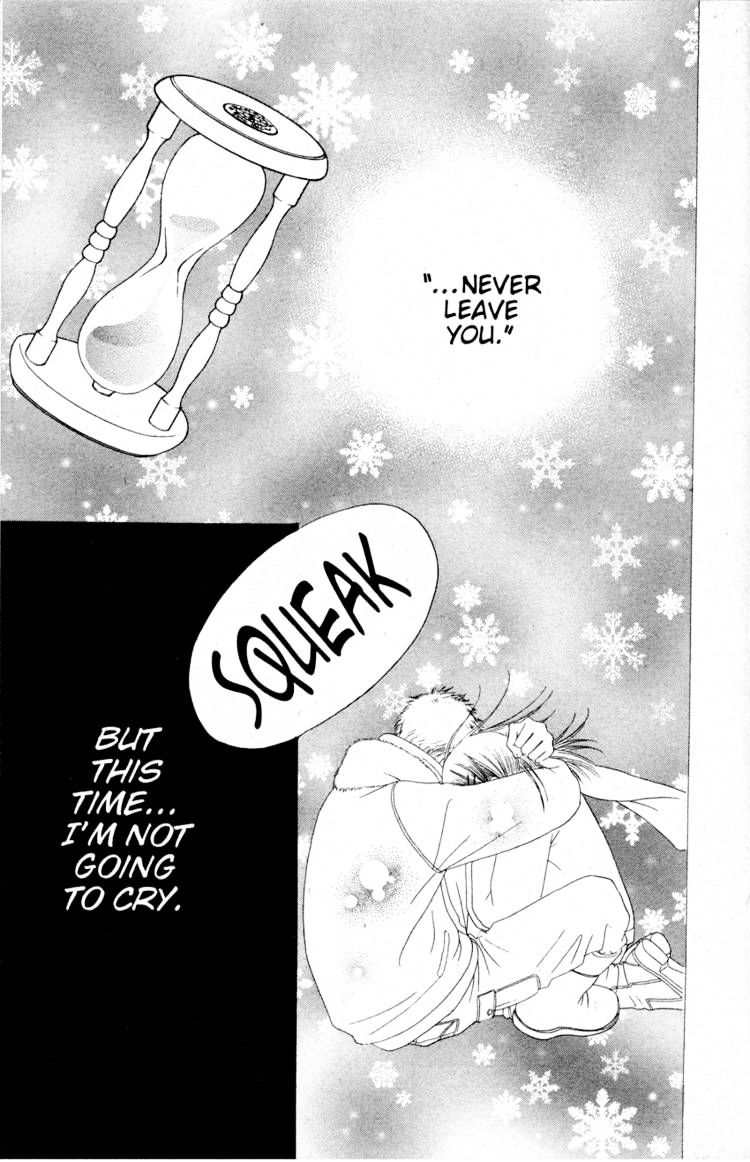 Read Sand Chronicles (en) Manga Online