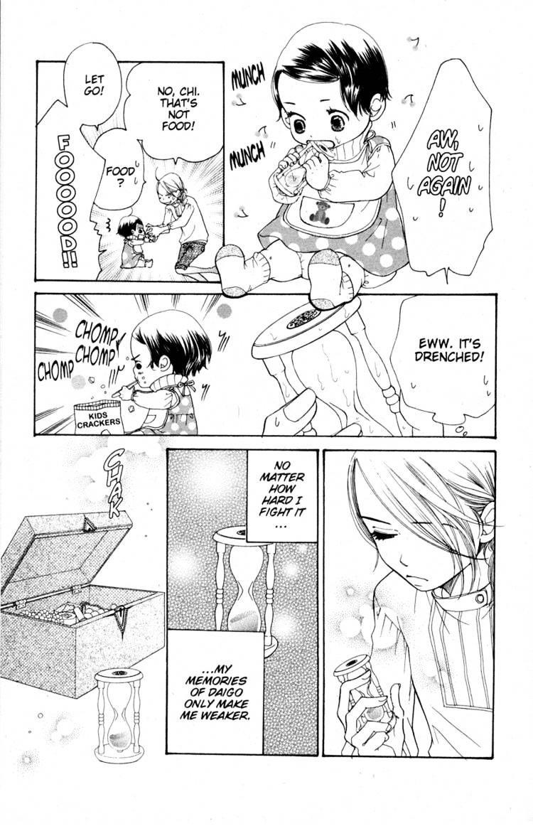 Read Sand Chronicles (en) Manga Online