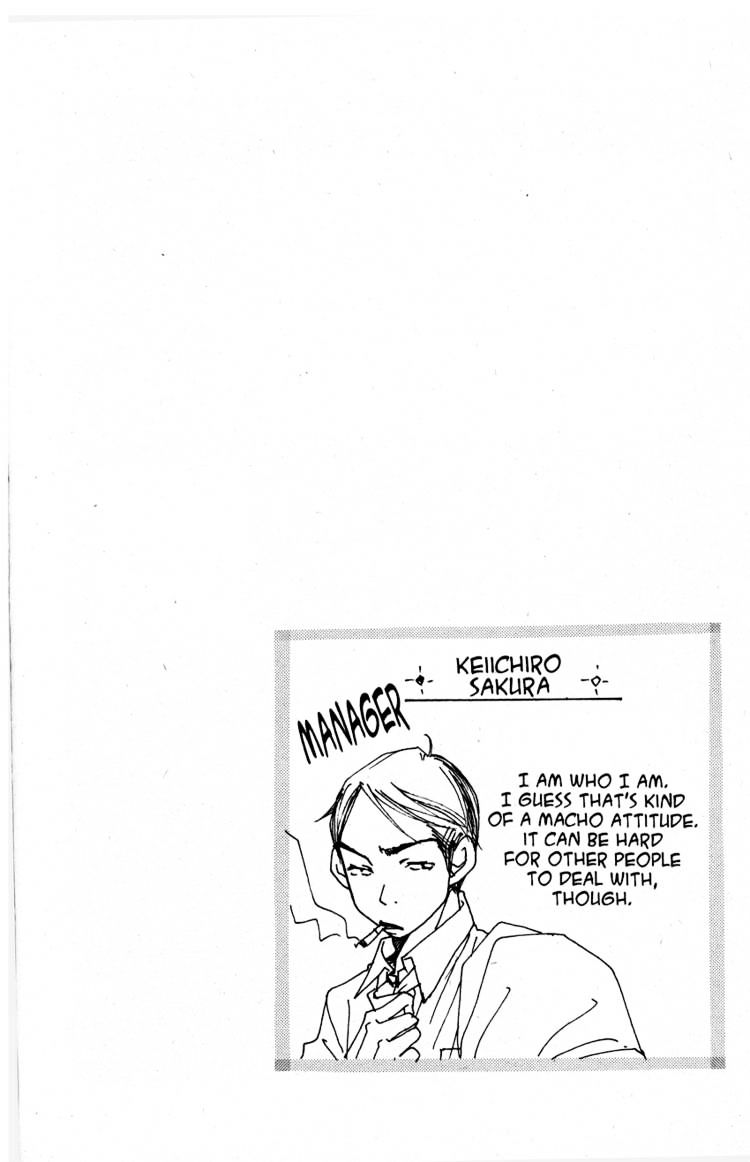 Read Sand Chronicles (en) Manga Online