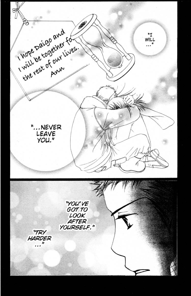 Read Sand Chronicles (en) Manga Online