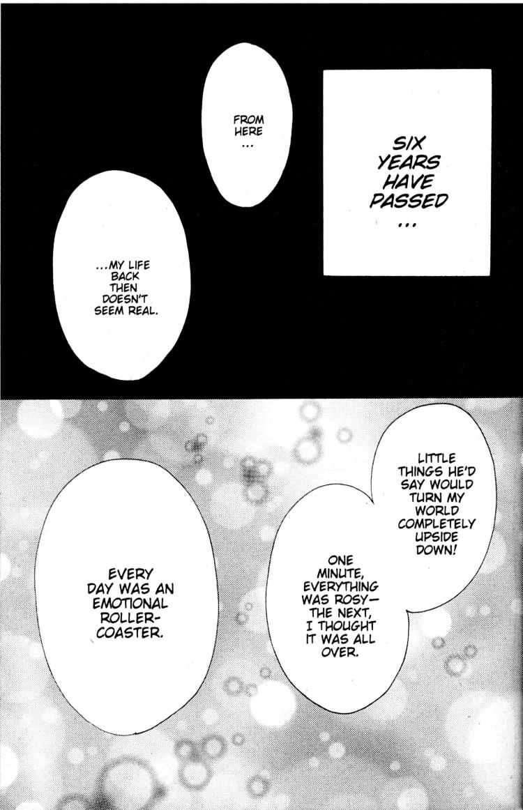 Read Sand Chronicles (en) Manga Online