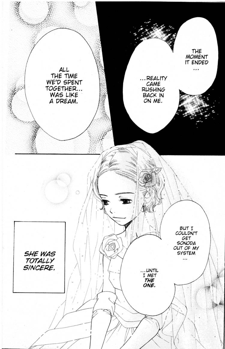 Read Sand Chronicles (en) Manga Online