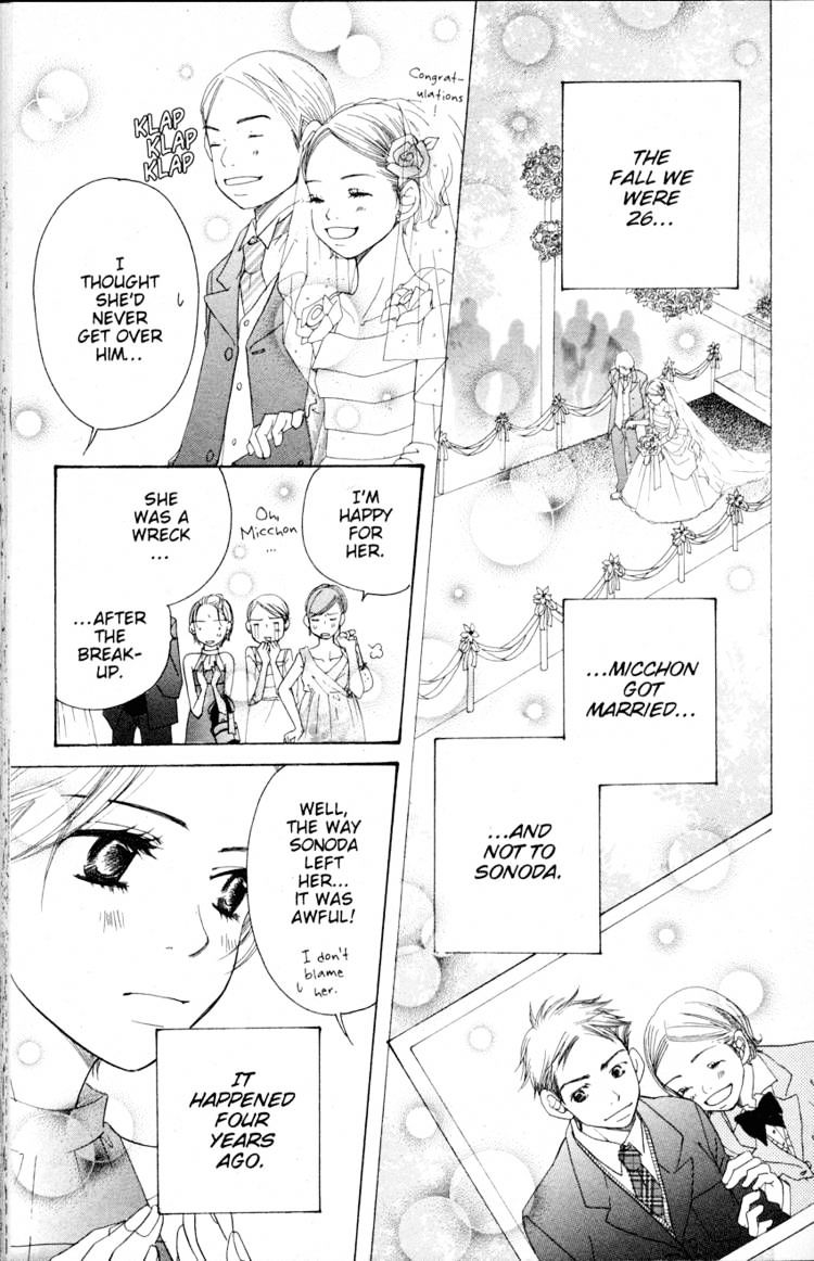 Read Sand Chronicles (en) Manga Online