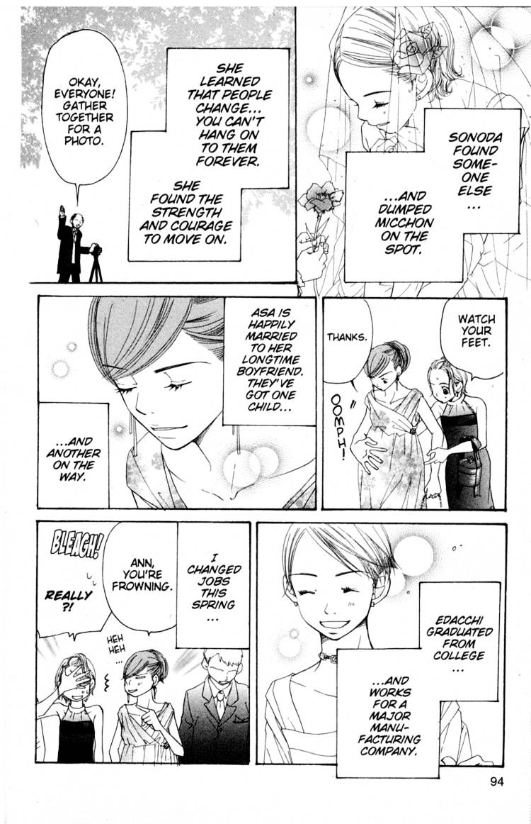 Read Sand Chronicles (en) Manga Online