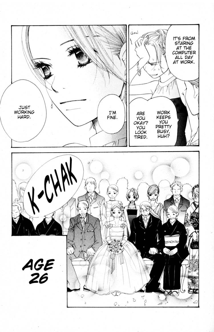 Read Sand Chronicles (en) Manga Online