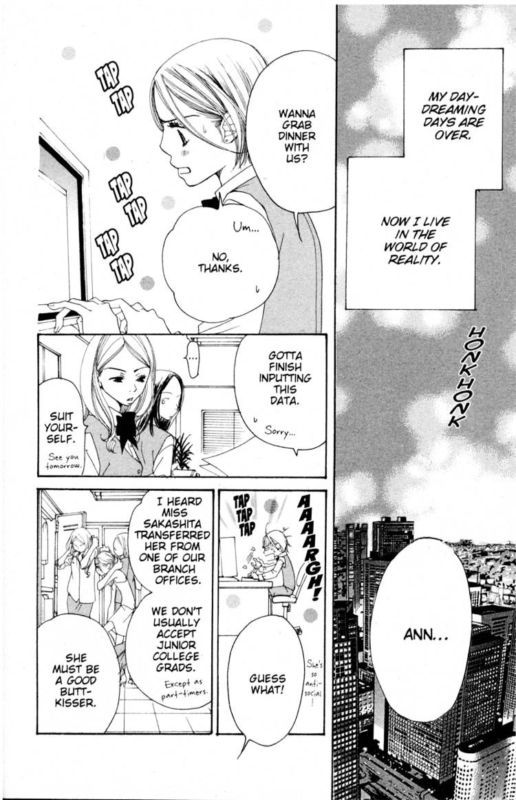 Read Sand Chronicles (en) Manga Online