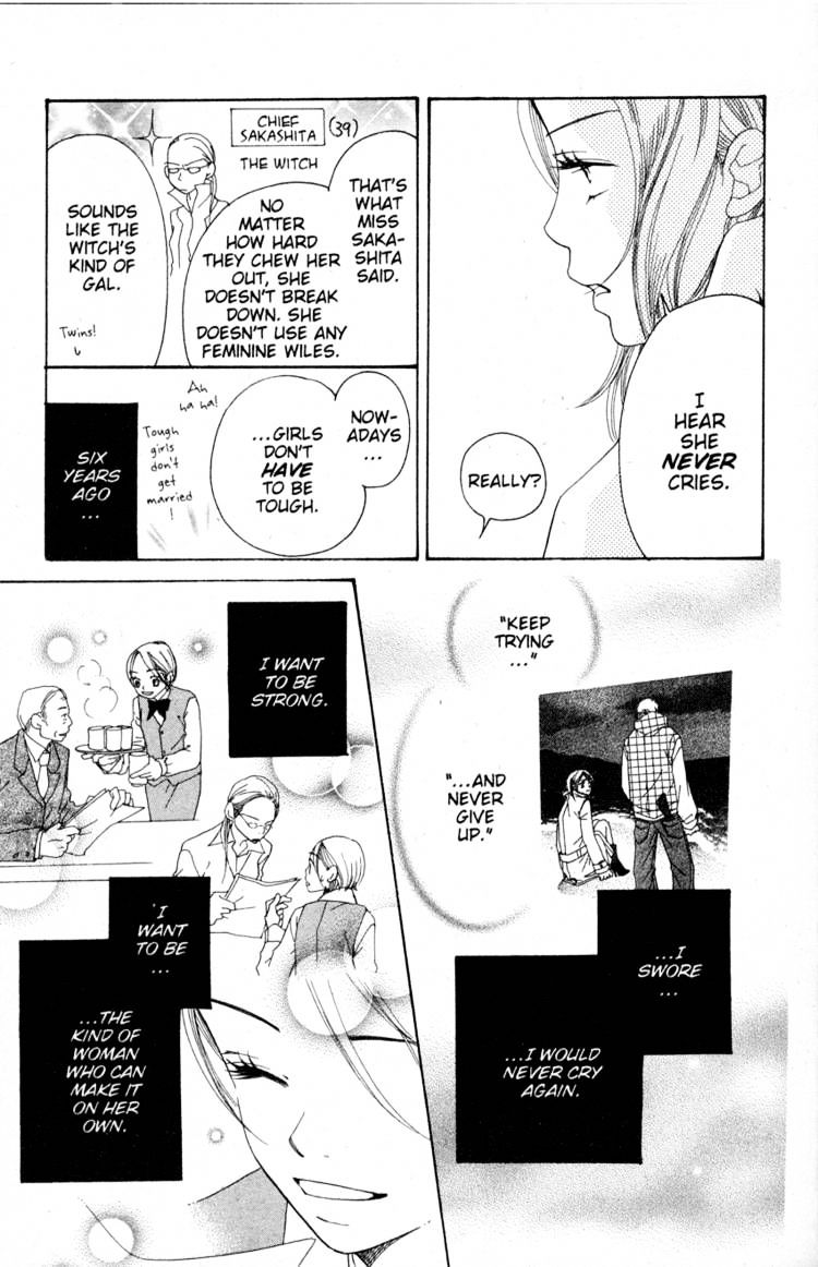 Read Sand Chronicles (en) Manga Online