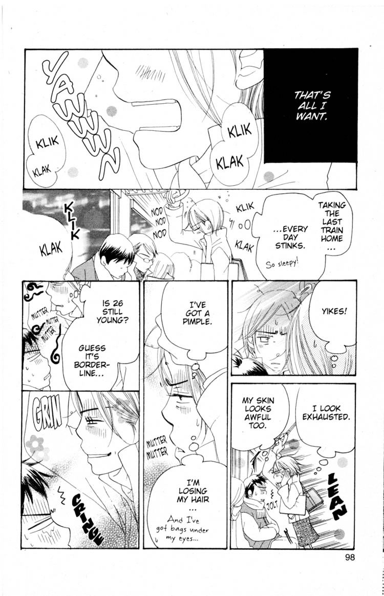 Read Sand Chronicles (en) Manga Online