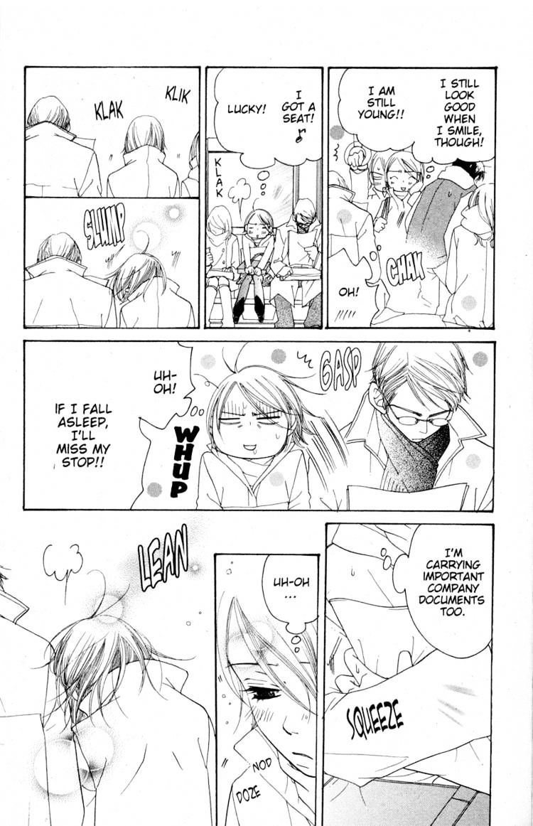 Read Sand Chronicles (en) Manga Online