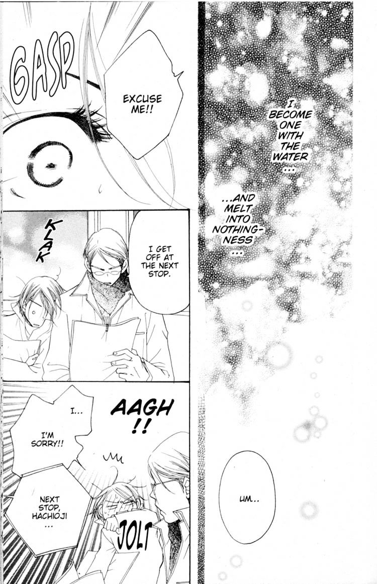 Read Sand Chronicles (en) Manga Online