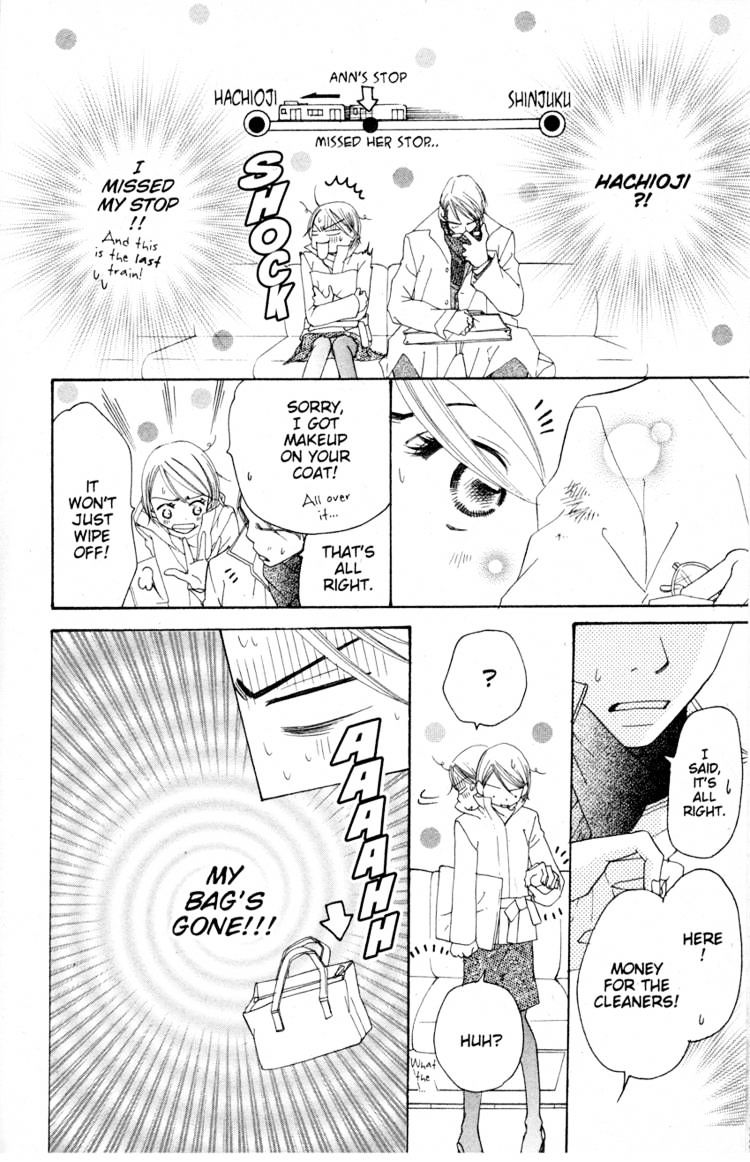 Read Sand Chronicles (en) Manga Online