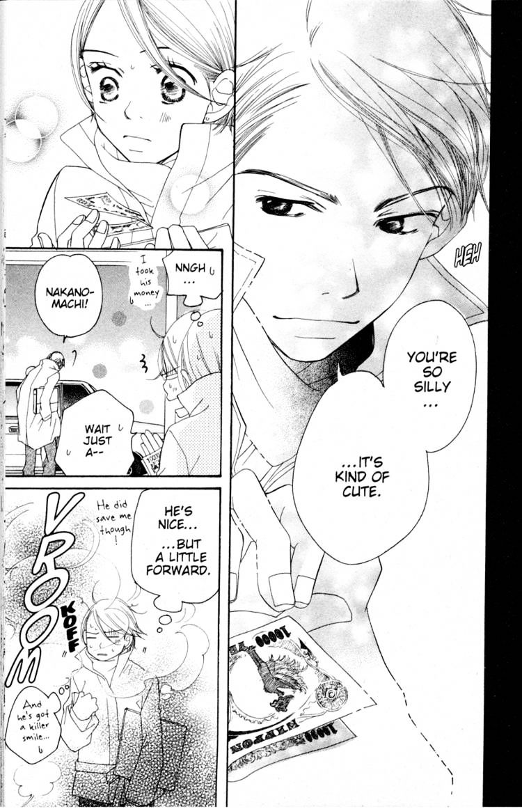 Read Sand Chronicles (en) Manga Online