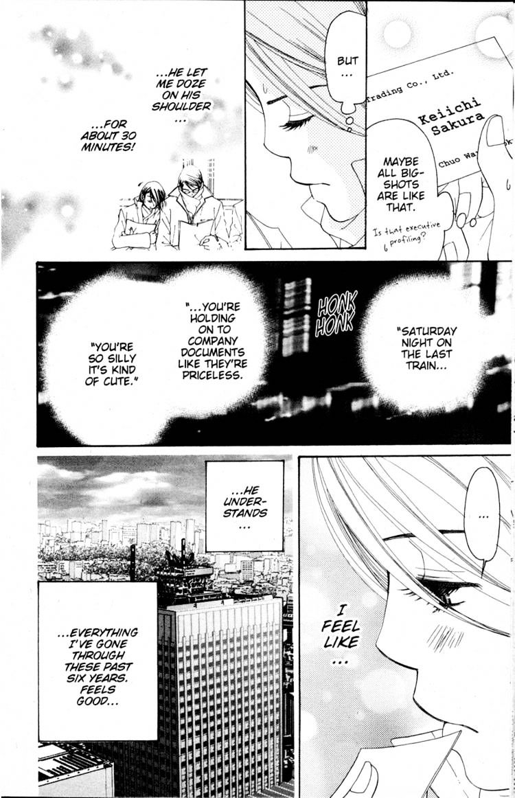 Read Sand Chronicles (en) Manga Online