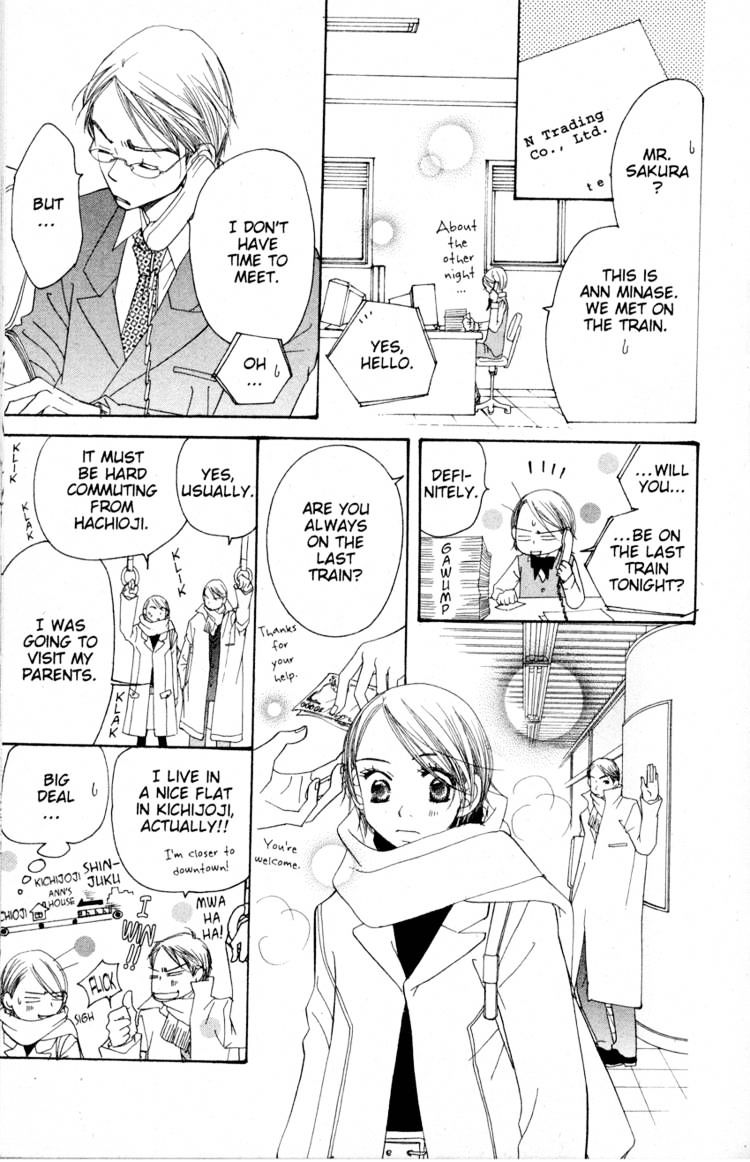 Read Sand Chronicles (en) Manga Online