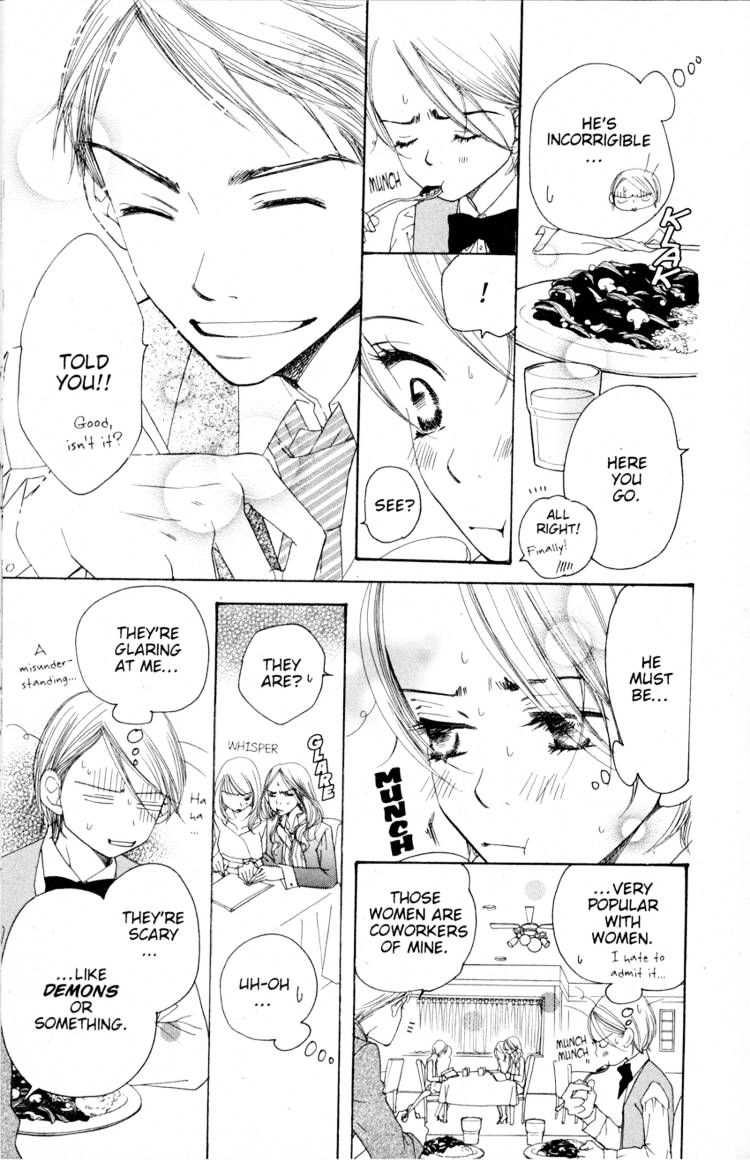 Read Sand Chronicles (en) Manga Online