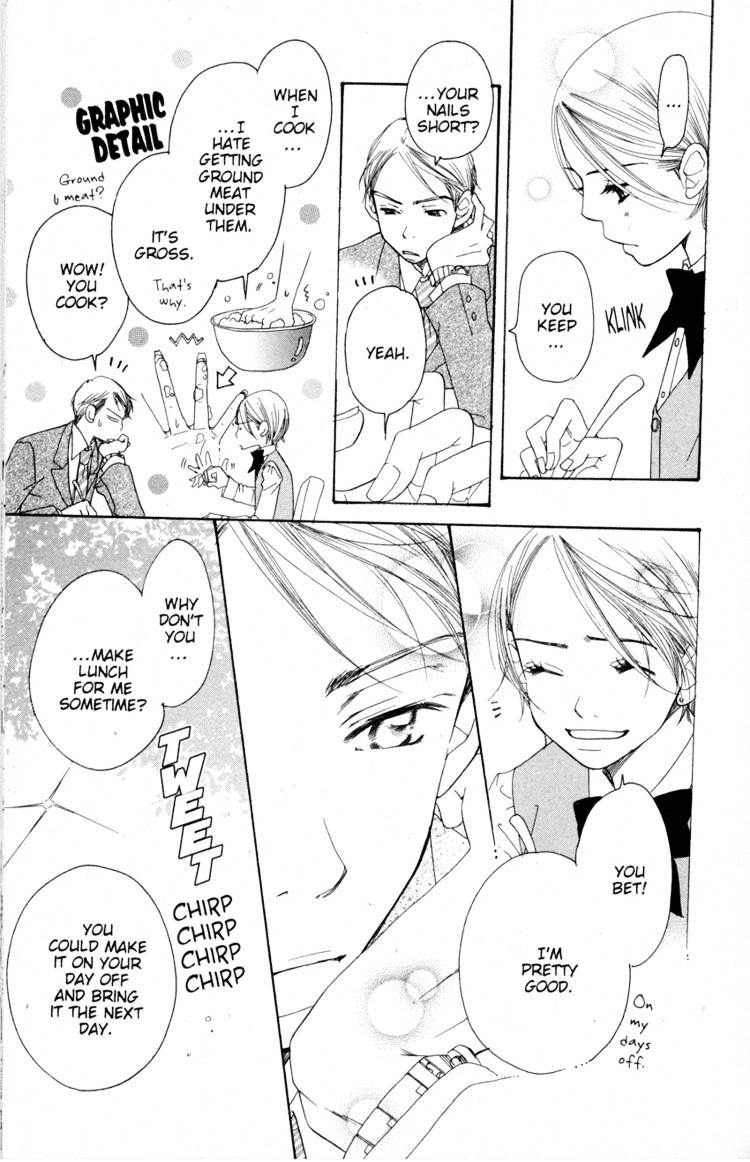 Read Sand Chronicles (en) Manga Online