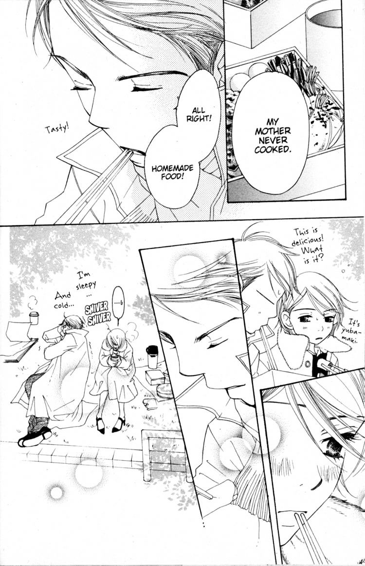 Read Sand Chronicles (en) Manga Online