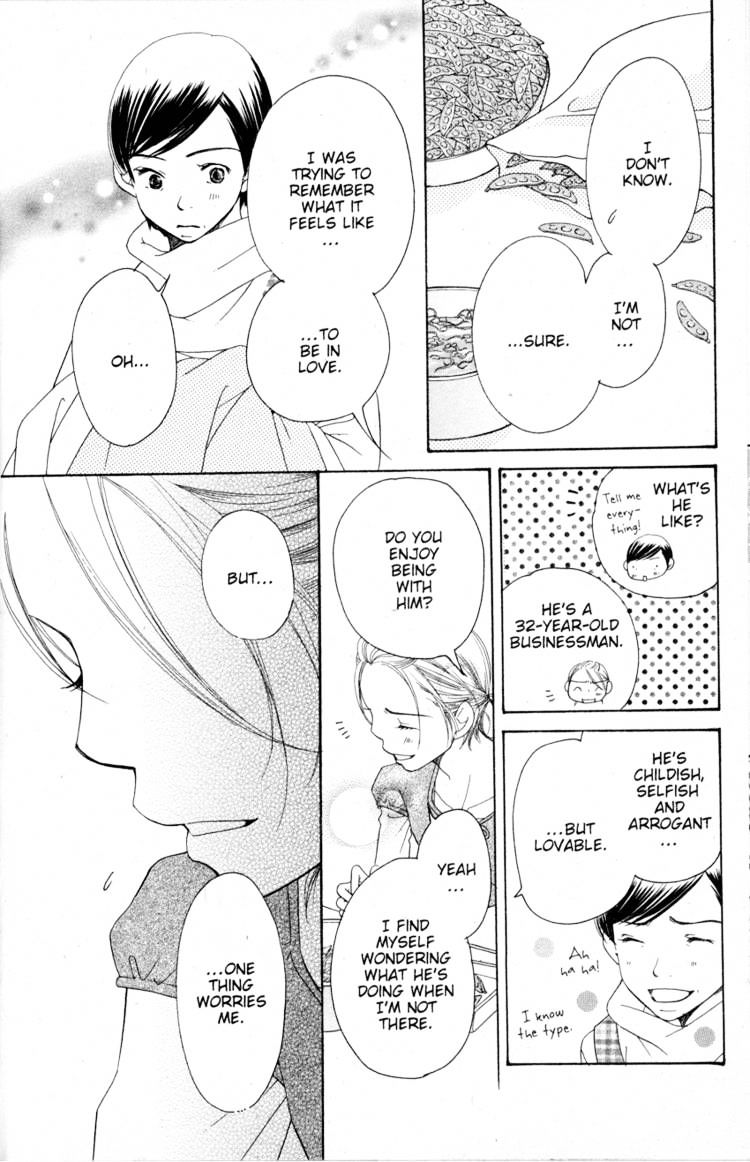 Read Sand Chronicles (en) Manga Online