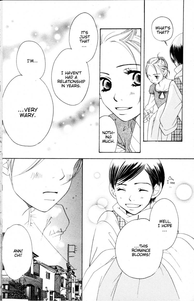 Read Sand Chronicles (en) Manga Online