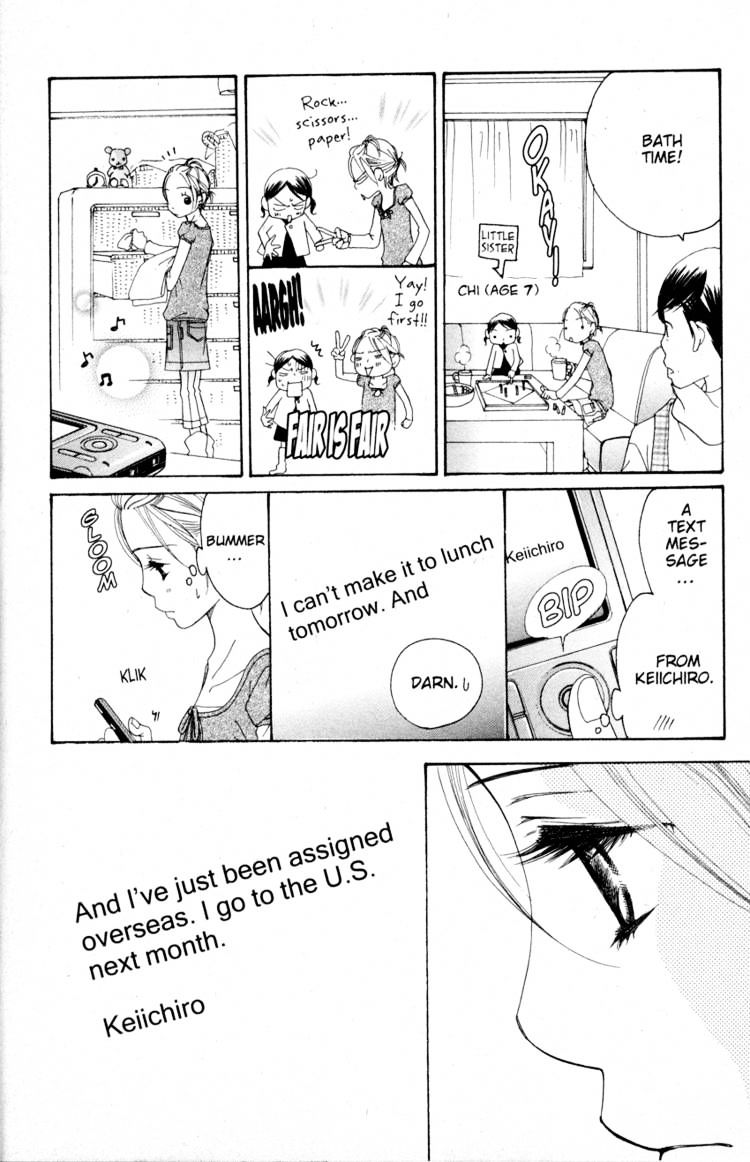 Read Sand Chronicles (en) Manga Online