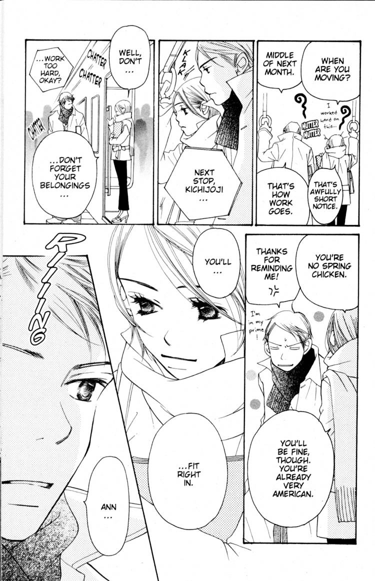 Read Sand Chronicles (en) Manga Online