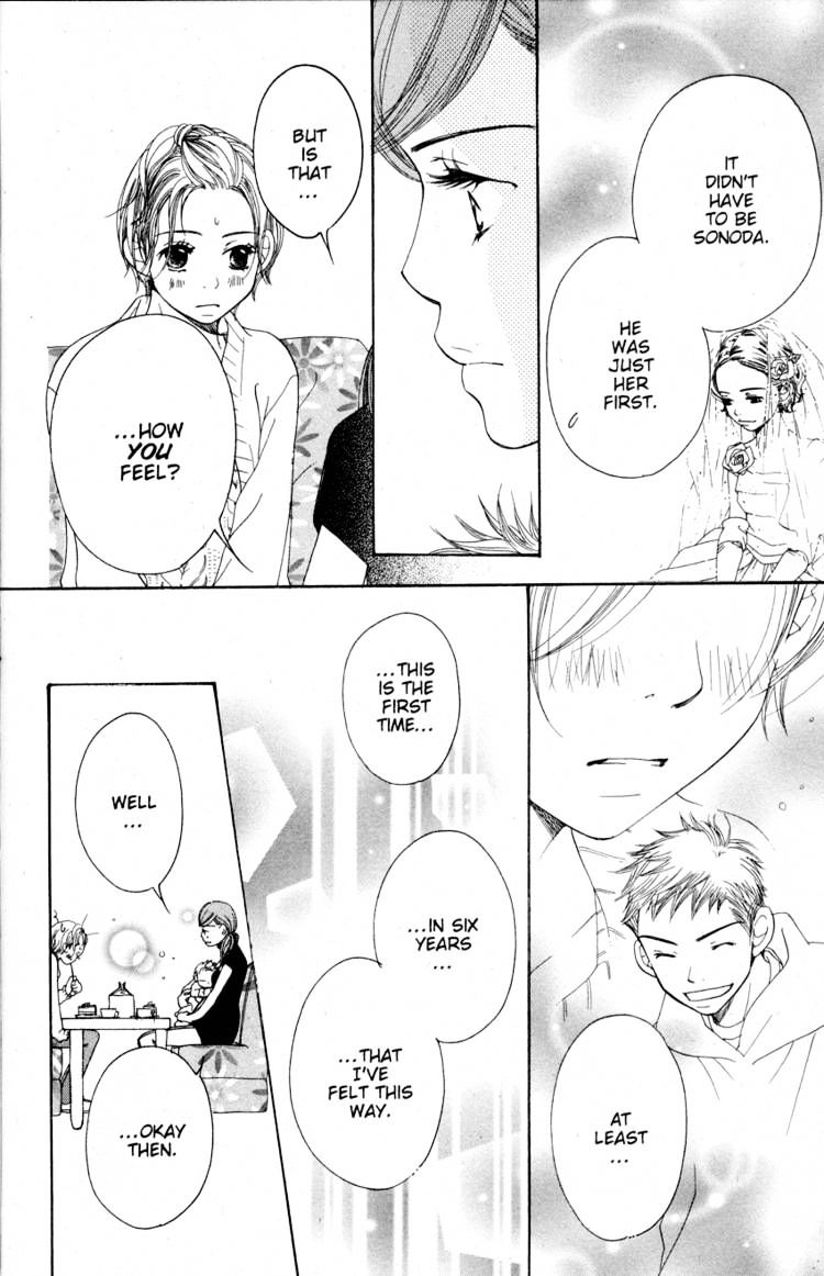 Read Sand Chronicles (en) Manga Online