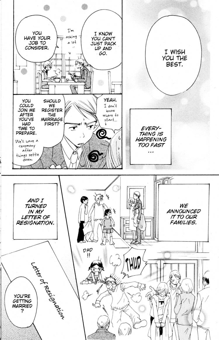 Read Sand Chronicles (en) Manga Online