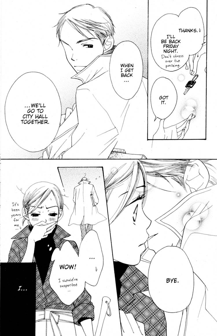 Read Sand Chronicles (en) Manga Online