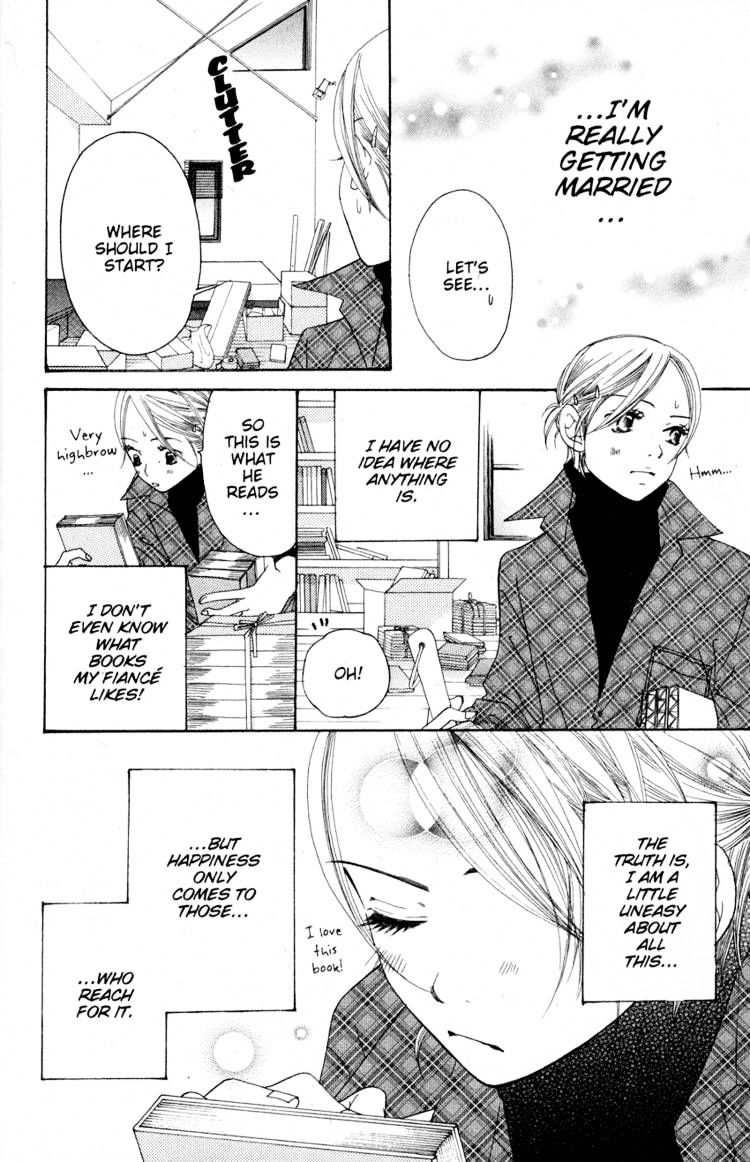 Read Sand Chronicles (en) Manga Online