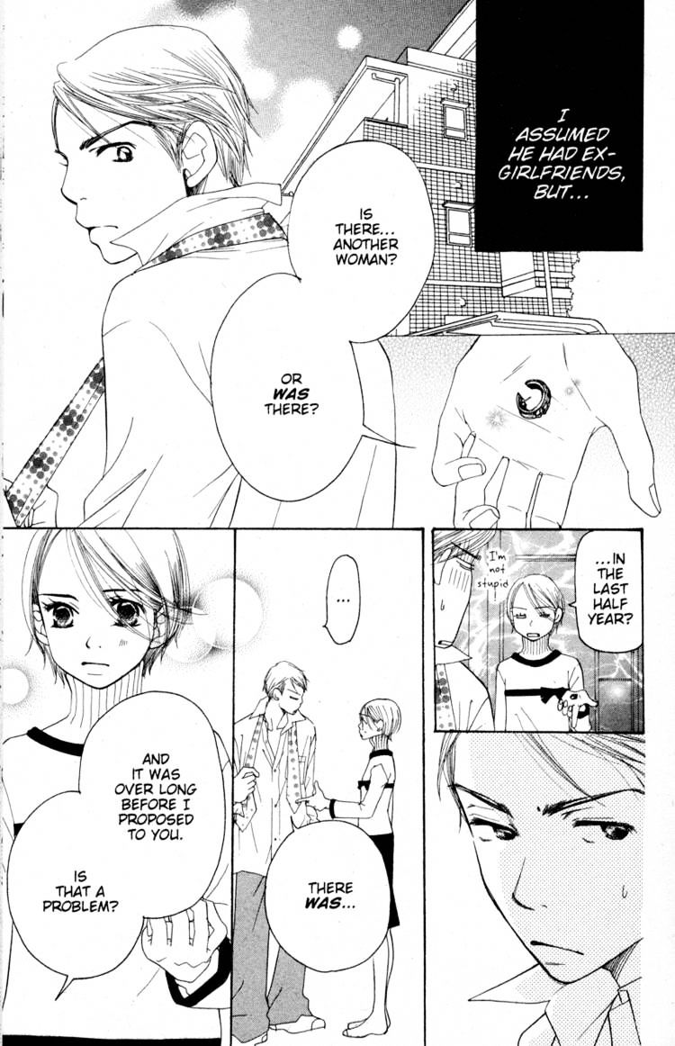 Read Sand Chronicles (en) Manga Online