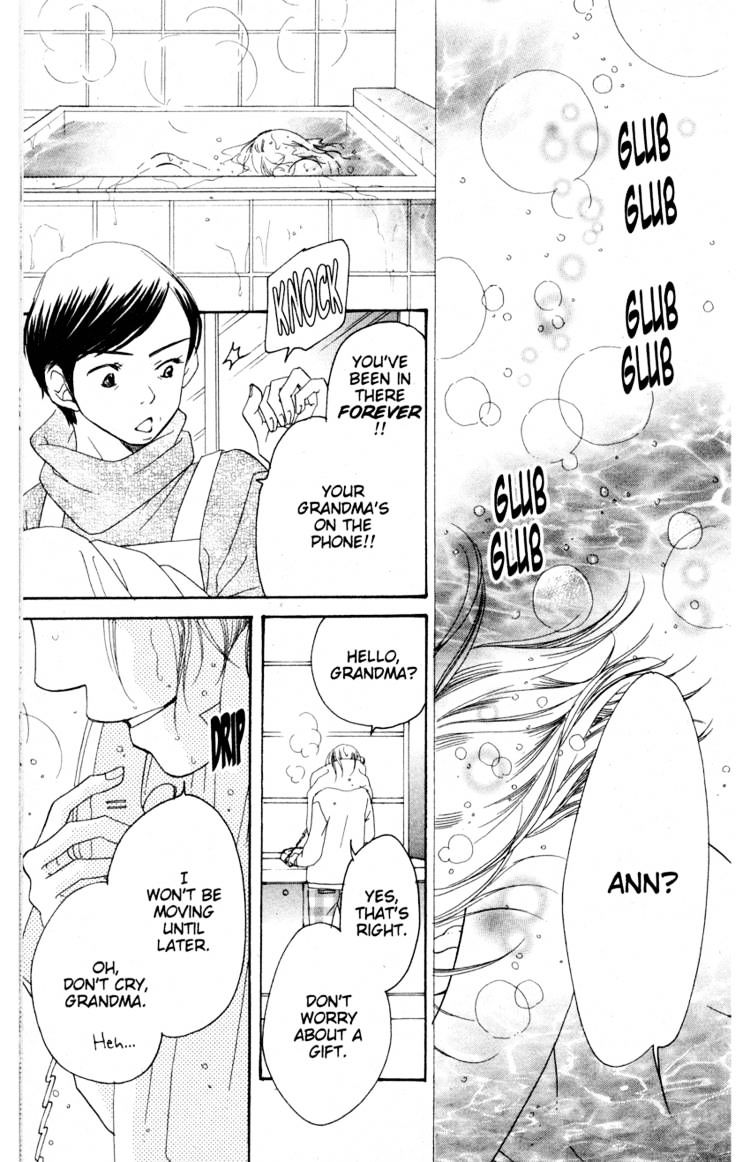 Read Sand Chronicles (en) Manga Online