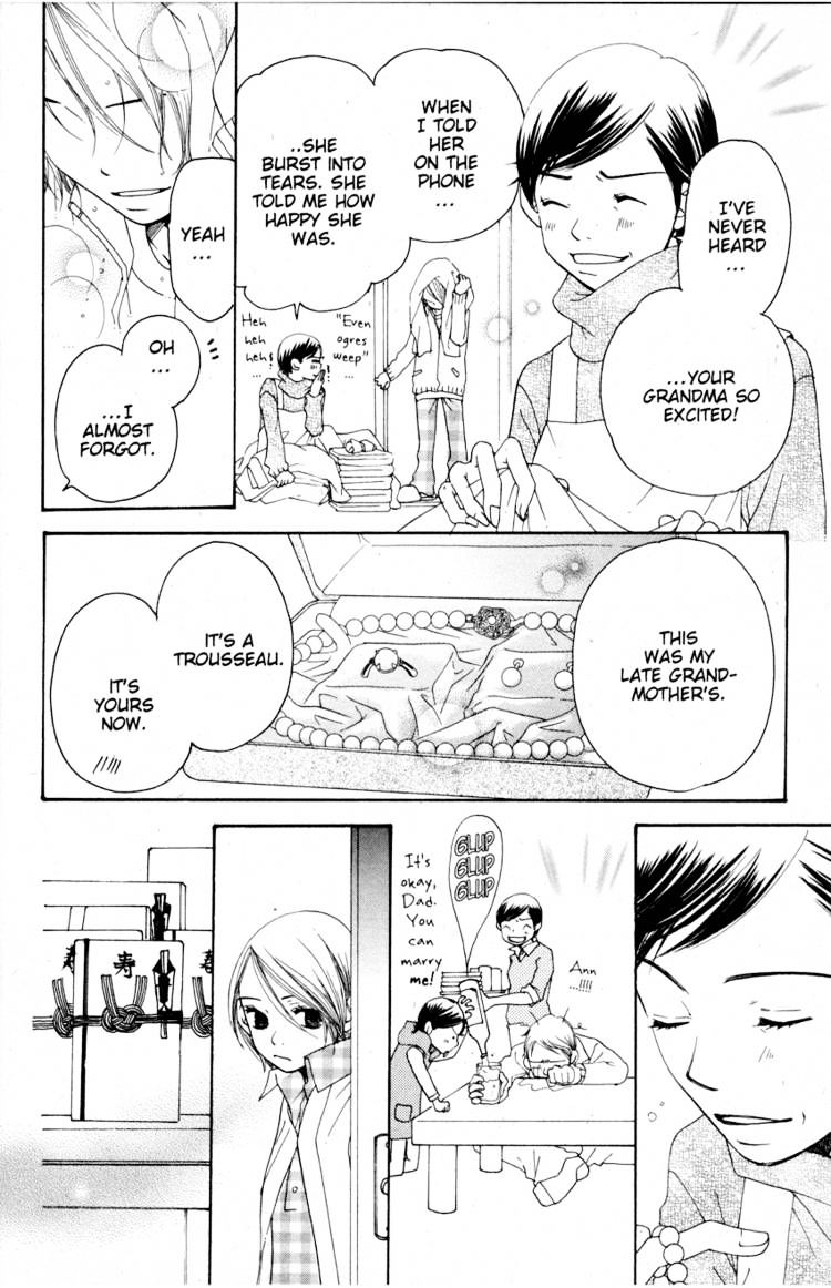 Read Sand Chronicles (en) Manga Online