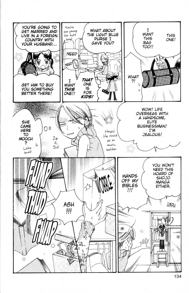 Read Sand Chronicles (en) Manga Online